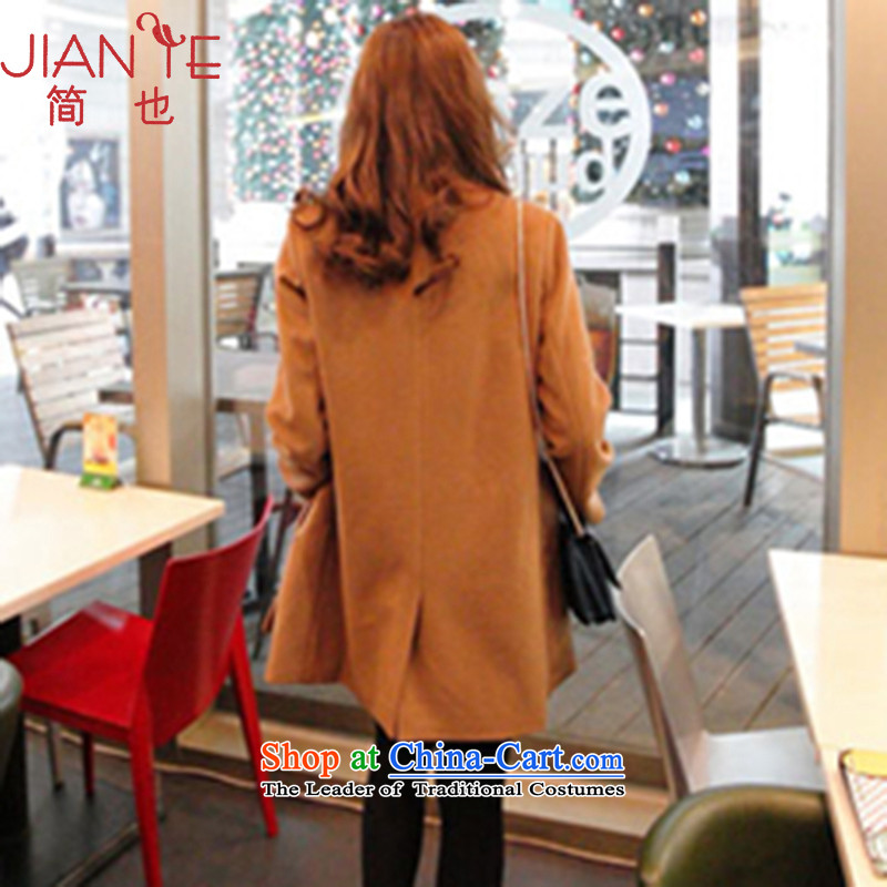 Jane can also fall and winter 2015 new Korean version in the long hair loose coat womens coats? C011 and color , L, Jane also (jianye) , , , shopping on the Internet