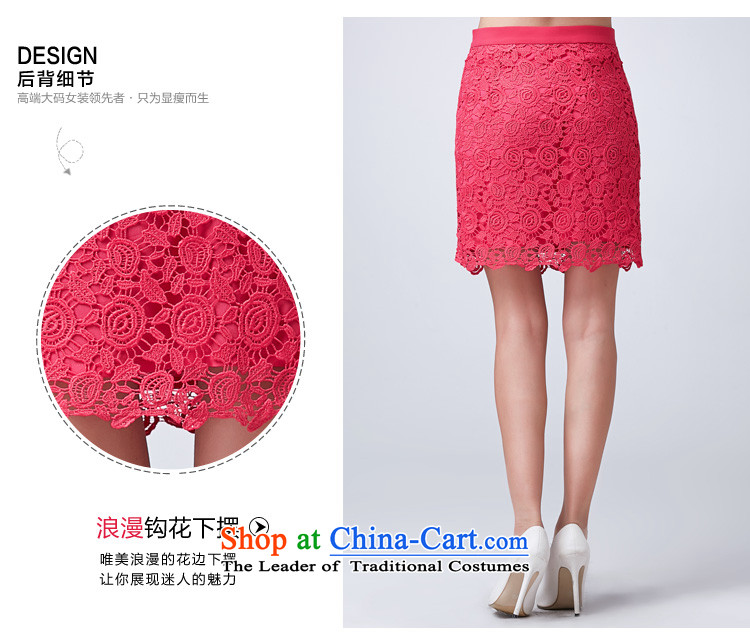 As provided for new spring MM thick larger female sexy lace xlarge body skirt pencil skirt and No. 2589 package in the Red 2XL Photo, prices, brand platters! The elections are supplied in the national character of distribution, so action, buy now enjoy more preferential! As soon as possible.