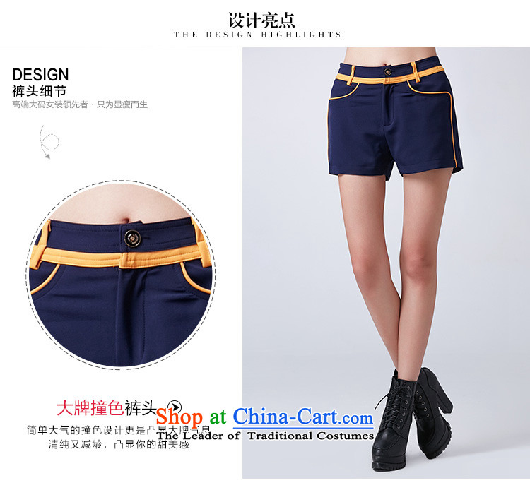 As provided for new spring MM thick larger female Korean version of thin to xlarge knocked color small volume of shorts 2581 Yellow 3XL picture, prices, brand platters! The elections are supplied in the national character of distribution, so action, buy now enjoy more preferential! As soon as possible.