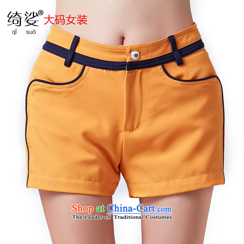As provided for new spring MM thick larger female Korean version of thin to xlarge knocked color small volume of shorts 2581 Yellow3XL