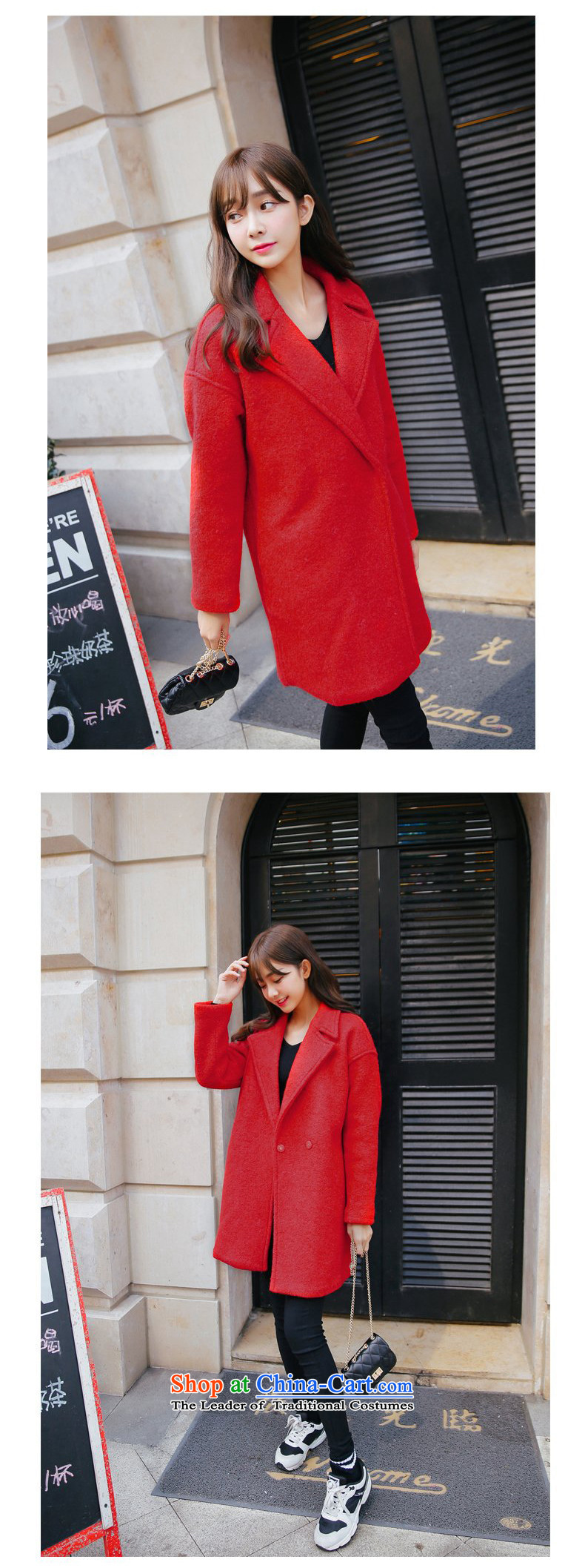 Jane can also fall and winter 2015 new Korean version of gross a female coat? jacket large red S picture, prices, brand platters! The elections are supplied in the national character of distribution, so action, buy now enjoy more preferential! As soon as possible.