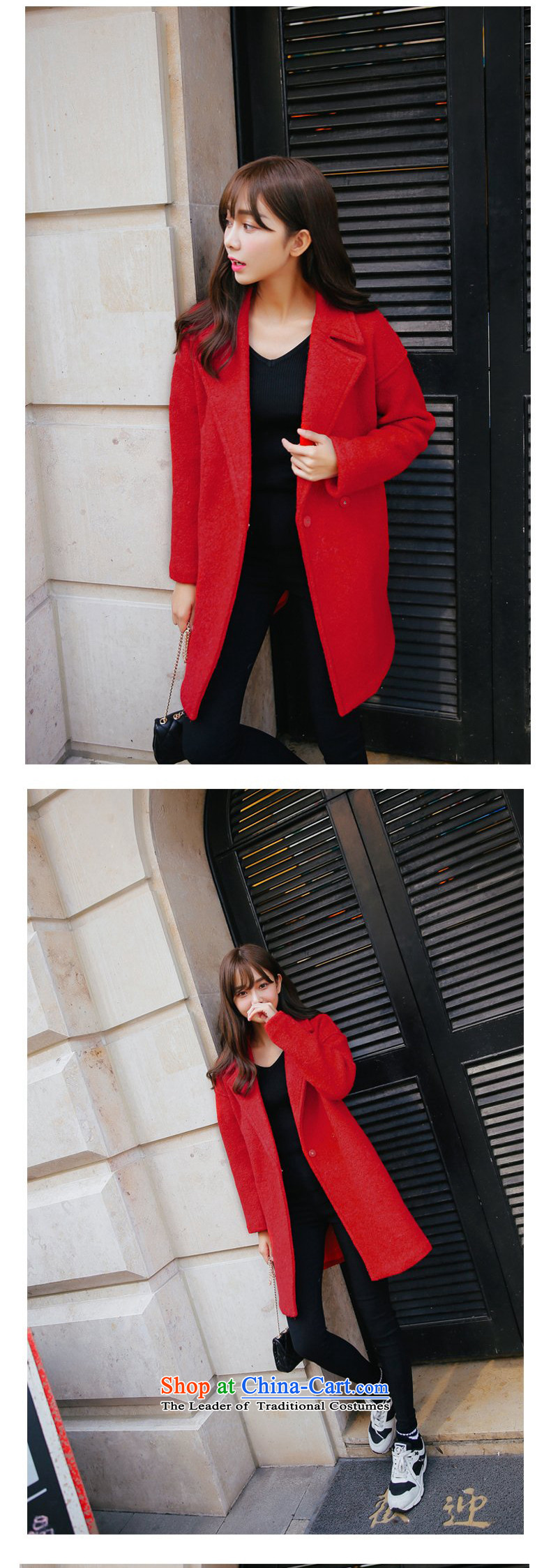 Jane can also fall and winter 2015 new Korean version of gross a female coat? jacket large red S picture, prices, brand platters! The elections are supplied in the national character of distribution, so action, buy now enjoy more preferential! As soon as possible.