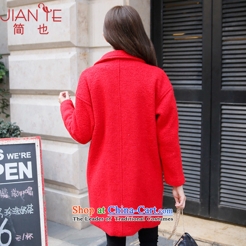 Jane can also fall and winter 2015 new Korean version of gross a female coat? large red jacket , Jane also (jianye) , , , shopping on the Internet