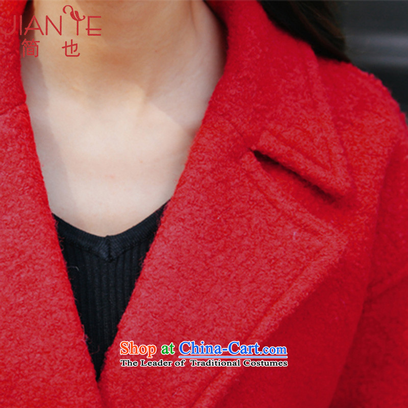 Jane can also fall and winter 2015 new Korean version of gross a female coat? large red jacket , Jane also (jianye) , , , shopping on the Internet
