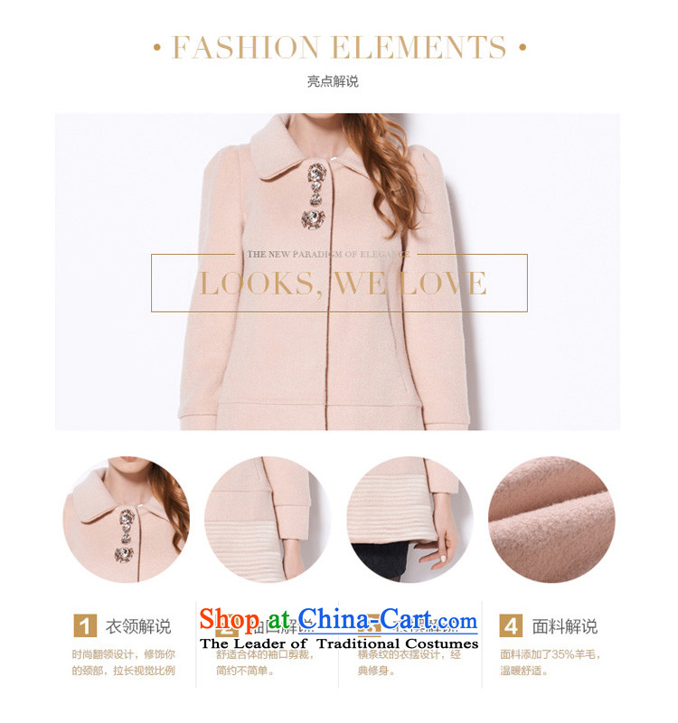 Zdorzi colorful Cheuk-yan autumn and winter new Korean version of diamond pure color toner apricot overcoat 828557? XL Photo, prices, brand platters! The elections are supplied in the national character of distribution, so action, buy now enjoy more preferential! As soon as possible.