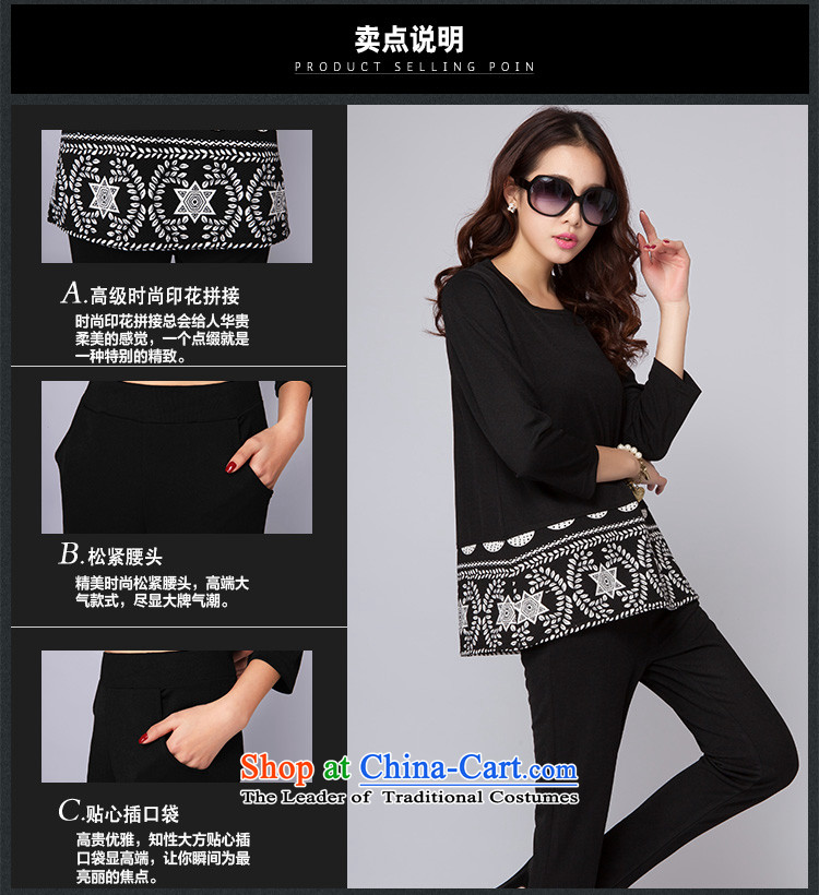 The spring of 2015, Clinton Szili new larger female thick mm trendy licensing leisure wears western stitching chiffon stamp two kits pants female loose video thin black L picture, prices, brand platters! The elections are supplied in the national character of distribution, so action, buy now enjoy more preferential! As soon as possible.