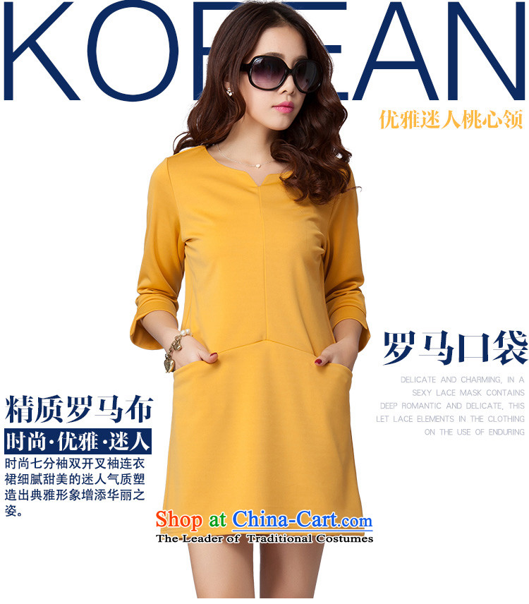 Szili Clinton larger female spring 2015 new products thick mm stylish graphics thin temperament suits skirts OL Sau San gentlewoman forming the short skirt Korean pocket atmospheric turmeric yellow L picture, prices, brand platters! The elections are supplied in the national character of distribution, so action, buy now enjoy more preferential! As soon as possible.