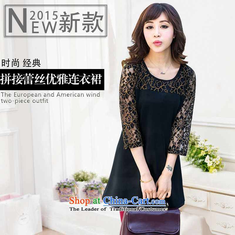 Szili Clinton larger women's dresses spring and summer 2015 new products thick mm stylish lace stitching elegant even turning skirts Korean ladies wear a word   short skirt red XL, Cecilia Medina Quiroga (celia dayton , , , shopping on the Internet