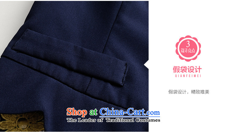 In the spring of 2015 Women's new lovely child for XL, leave two expertise cuff mm lapel collision-color printing stitching elegant graphics thin blue skirt suits to large XL 120-135 catty picture, prices, brand platters! The elections are supplied in the national character of distribution, so action, buy now enjoy more preferential! As soon as possible.