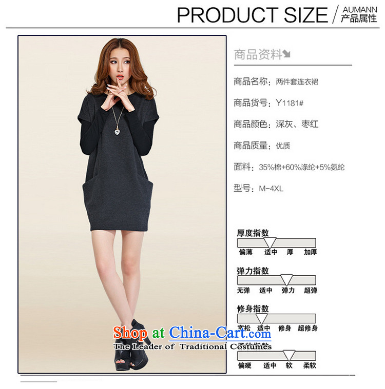 The lymalon lehmann autumn 2015 new Korean stylish large Sau San ladies casual kit dresses two kits 1181 dark gray XXXL picture, prices, brand platters! The elections are supplied in the national character of distribution, so action, buy now enjoy more preferential! As soon as possible.