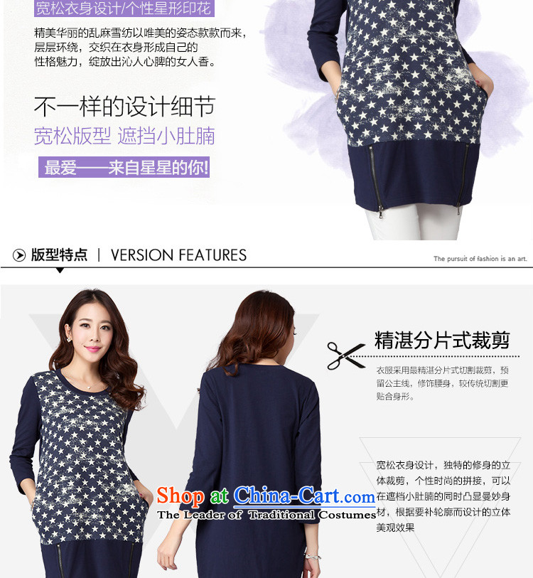 The lymalon lehmann thick, Hin thin 2015 Autumn new round-neck collar stars 7 Cuff A dress code for women 2002 large blue L picture, prices, brand platters! The elections are supplied in the national character of distribution, so action, buy now enjoy more preferential! As soon as possible.