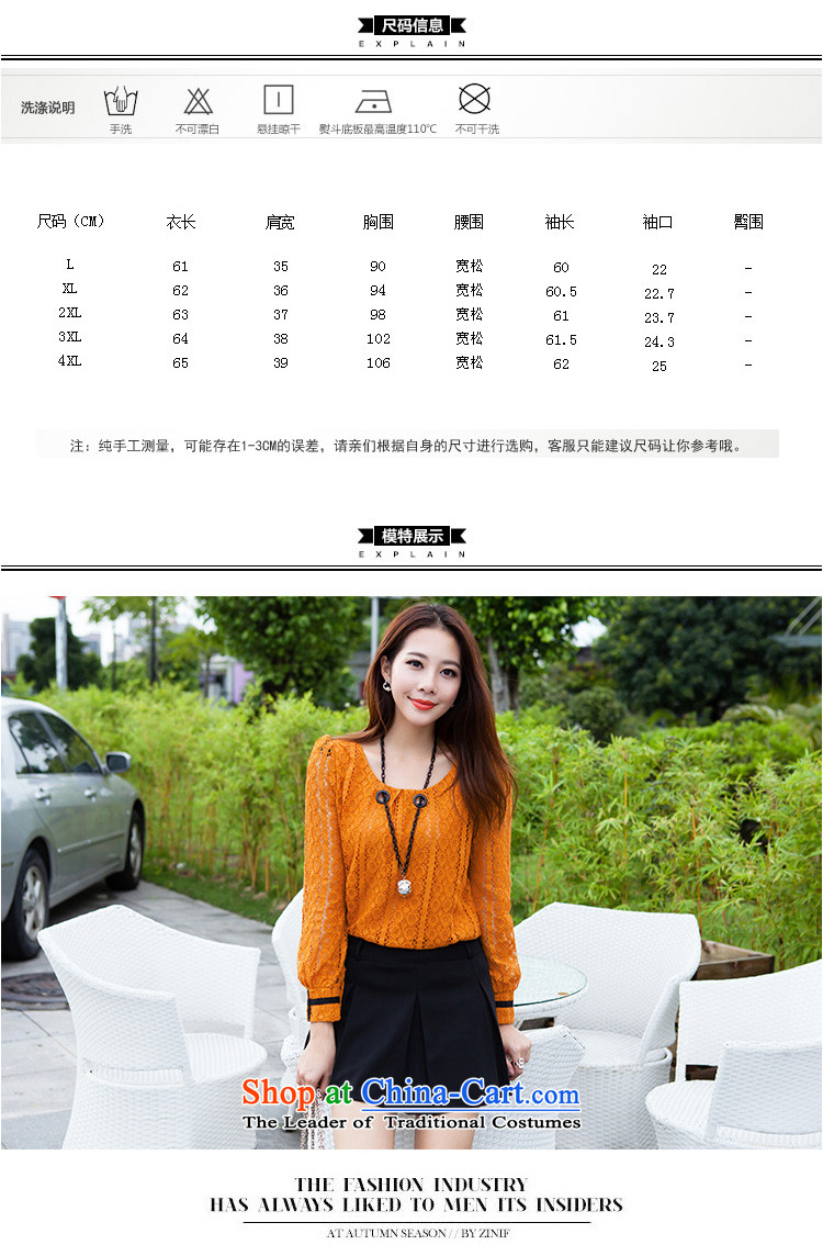 The lymalon lehmann thick, Hin thin 2015 Autumn replacing the new Korean version of large numbers of ladies lace Sau San round-neck collar bubble sleeved shirt 5003 Yellow L picture, prices, brand platters! The elections are supplied in the national character of distribution, so action, buy now enjoy more preferential! As soon as possible.