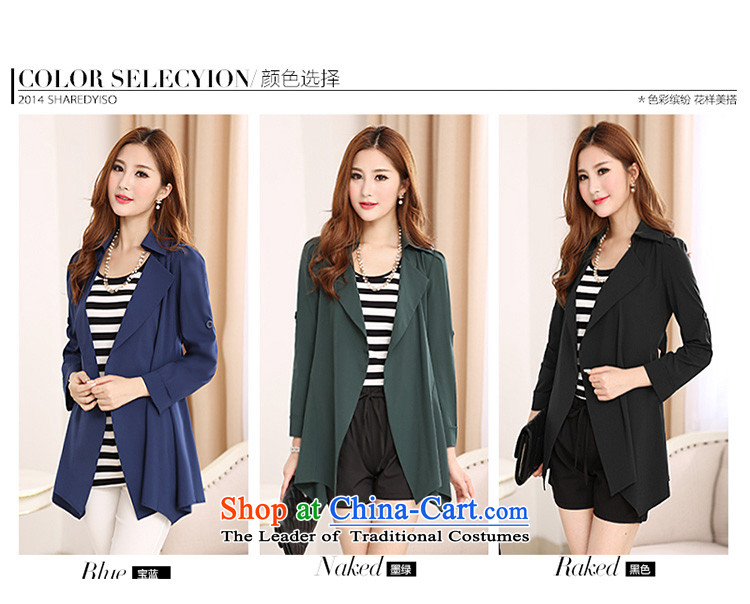Rui Mei to xl women 2015 Autumn New) thick mm thin in the video long suit for elastic chiffon cardigan small lounge light jacket coat 027 dark green L(95-115 catty through pictures), prices, brand platters! The elections are supplied in the national character of distribution, so action, buy now enjoy more preferential! As soon as possible.