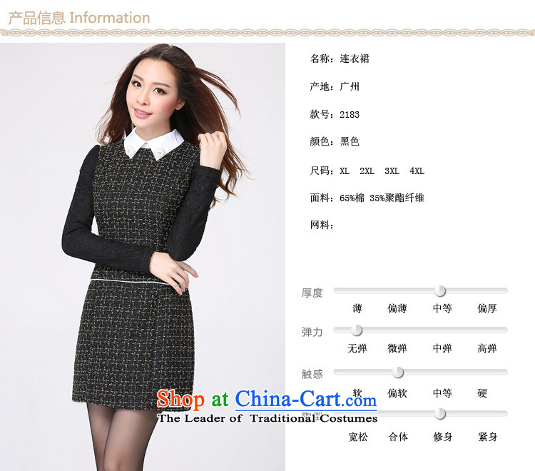 C.o.d. XL Korean dresses 2015 autumn and winter new temperament lapel Sau San short skirts, forming the long-sleeved skirts gross? Mrs female pro short skirt around 155-170 4XL Black catty picture, prices, brand platters! The elections are supplied in the national character of distribution, so action, buy now enjoy more preferential! As soon as possible.