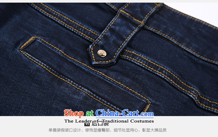 The former Yugoslavia Li Sau-Spring 2015 new larger female Korean Castor stretch jeans pants Q7967 Denim blue XL Photo, prices, brand platters! The elections are supplied in the national character of distribution, so action, buy now enjoy more preferential! As soon as possible.