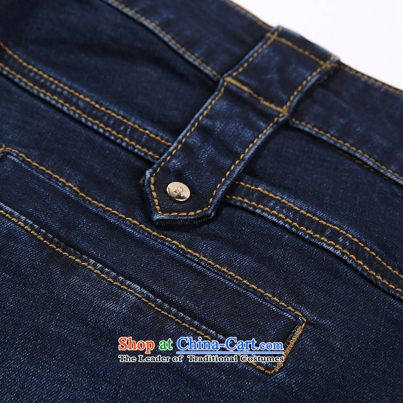 The former Yugoslavia Li Sau-Spring 2015 new larger female Korean Castor stretch jeans pants Q7967 Denim blue XL, slim-li , , , shopping on the Internet