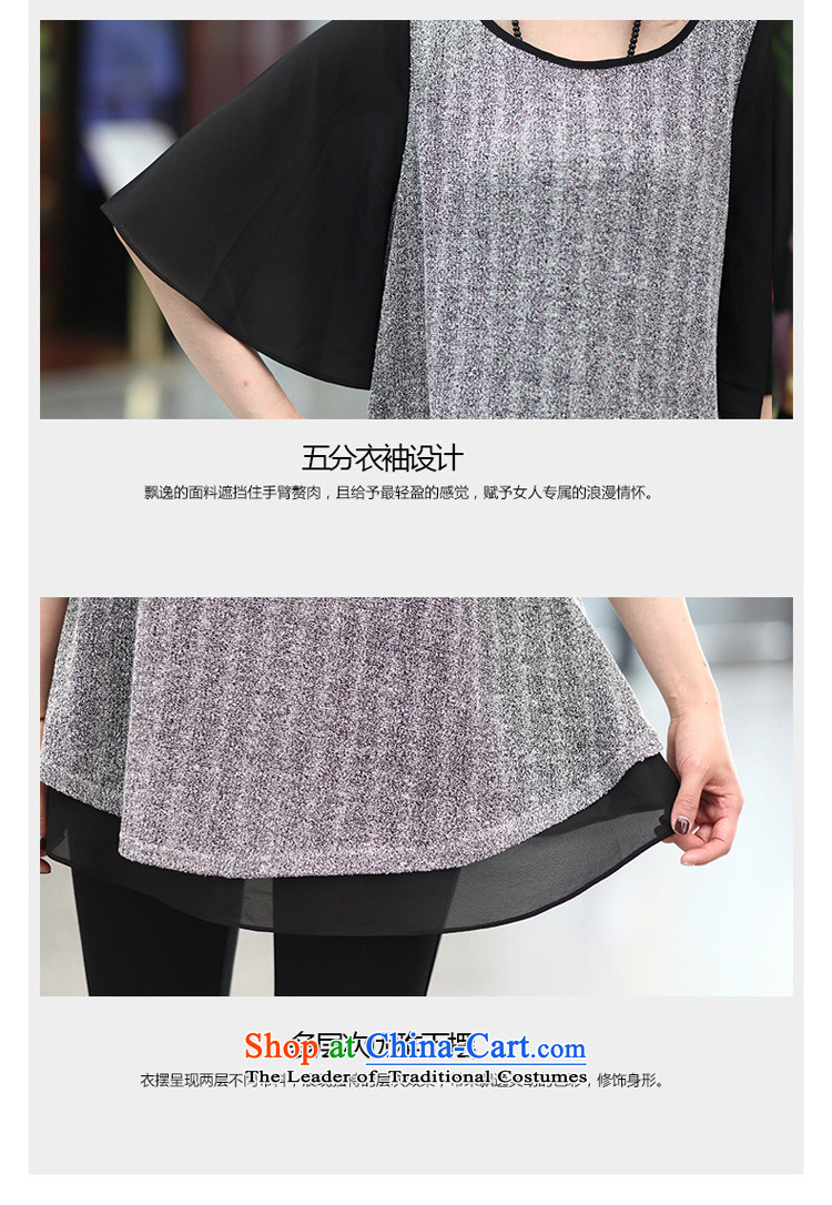To better color plane collision stitching thick npc code women chiffon shirt female horn cuff spring new Korean thick gray T-shirt XXXXL mm picture, prices, brand platters! The elections are supplied in the national character of distribution, so action, buy now enjoy more preferential! As soon as possible.