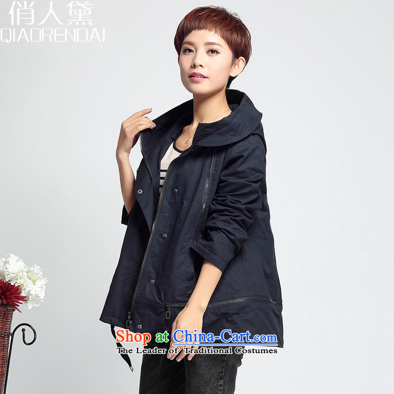 For people with new autumn Doi 2015 Korean version of large numbers of ladies thick MM short jacket, female loose video thin coat female shirt color navy L) is recommended to the burden of 110-120 (QIAORENDAI DOI) , , , shopping on the Internet