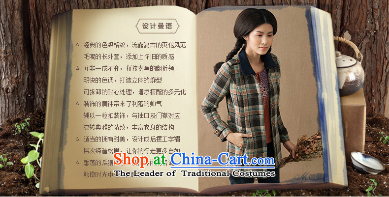 Athena Chu Cayman winter clothing new grid lapel gross? in the stitching jacket long coats 8433200110)? Brown XL Photo, prices, brand platters! The elections are supplied in the national character of distribution, so action, buy now enjoy more preferential! As soon as possible.