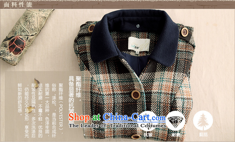 Athena Chu Cayman winter clothing new grid lapel gross? in the stitching jacket long coats 8433200110)? Brown XL Photo, prices, brand platters! The elections are supplied in the national character of distribution, so action, buy now enjoy more preferential! As soon as possible.