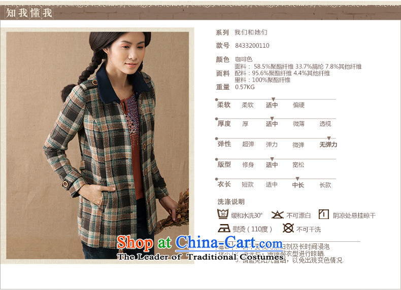 Athena Chu Cayman winter clothing new grid lapel gross? in the stitching jacket long coats 8433200110)? Brown XL Photo, prices, brand platters! The elections are supplied in the national character of distribution, so action, buy now enjoy more preferential! As soon as possible.