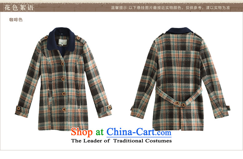 Athena Chu Cayman winter clothing new grid lapel gross? in the stitching jacket long coats 8433200110)? Brown XL Photo, prices, brand platters! The elections are supplied in the national character of distribution, so action, buy now enjoy more preferential! As soon as possible.