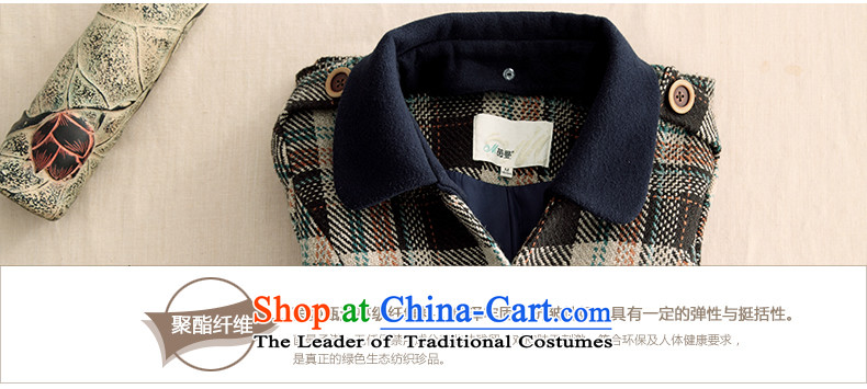 Athena Chu Cayman winter clothing new grid lapel gross? in the stitching jacket long coats 8433200110)? Brown XL Photo, prices, brand platters! The elections are supplied in the national character of distribution, so action, buy now enjoy more preferential! As soon as possible.