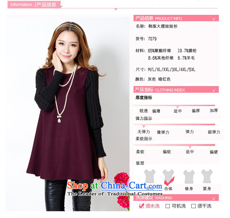 Ainu  autumn and winter, won 2015 version of large long-sleeved code thick dresses female  1492  XXXXXL dark red picture, prices, brand platters! The elections are supplied in the national character of distribution, so action, buy now enjoy more preferential! As soon as possible.