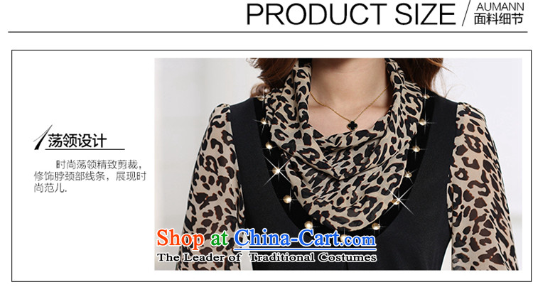 The autumn 2015 new ZORMO to xl dang collar thick mm spring and autumn leave two leisure short skirt Leopard) L picture, prices, brand platters! The elections are supplied in the national character of distribution, so action, buy now enjoy more preferential! As soon as possible.