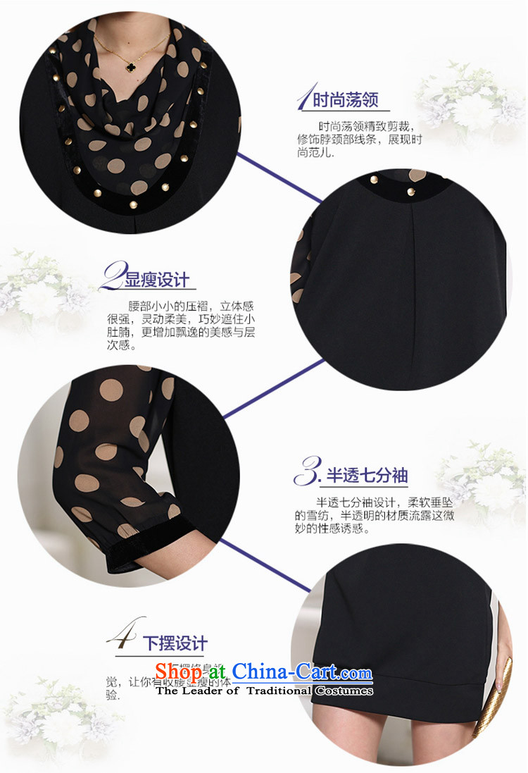 The autumn 2015 new ZORMO to xl dang collar thick mm spring and autumn leave two leisure short skirt Leopard) L picture, prices, brand platters! The elections are supplied in the national character of distribution, so action, buy now enjoy more preferential! As soon as possible.