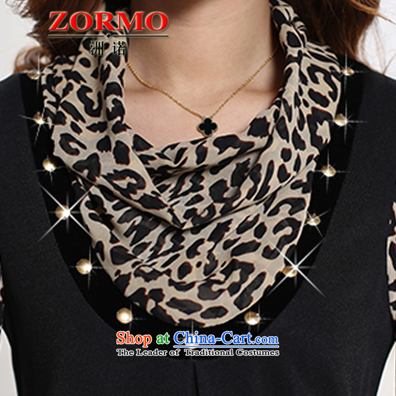 The autumn 2015 new ZORMO to xl dang collar thick mm spring and autumn leave two leisure short skirt Leopard) L,ZORMO,,, shopping on the Internet