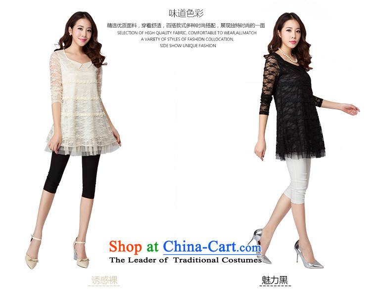 Szili Clinton larger female spring 2015 mm thick new stylish lace dolls for long yi skirts sweet elegant graphics thin a skirt skirt wear beige XXL picture, prices, brand platters! The elections are supplied in the national character of distribution, so action, buy now enjoy more preferential! As soon as possible.
