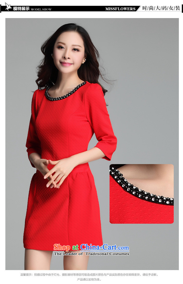 C.o.d. package for women to accept a minimalist dresses decorated in spring 2015 in seven cuff short skirt large stylish lady nail pearl round-neck collar skirt Red 2XL about 140-155 catty picture, prices, brand platters! The elections are supplied in the national character of distribution, so action, buy now enjoy more preferential! As soon as possible.