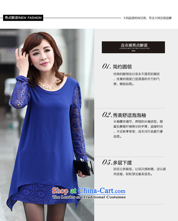 Rui Mei King to code women 2015 Autumn new boxed version Korea stitching chiffon lace engraving cuff double under the dresses SM2832 XXXXL Blue Photo, prices, brand platters! The elections are supplied in the national character of distribution, so action, buy now enjoy more preferential! As soon as possible.