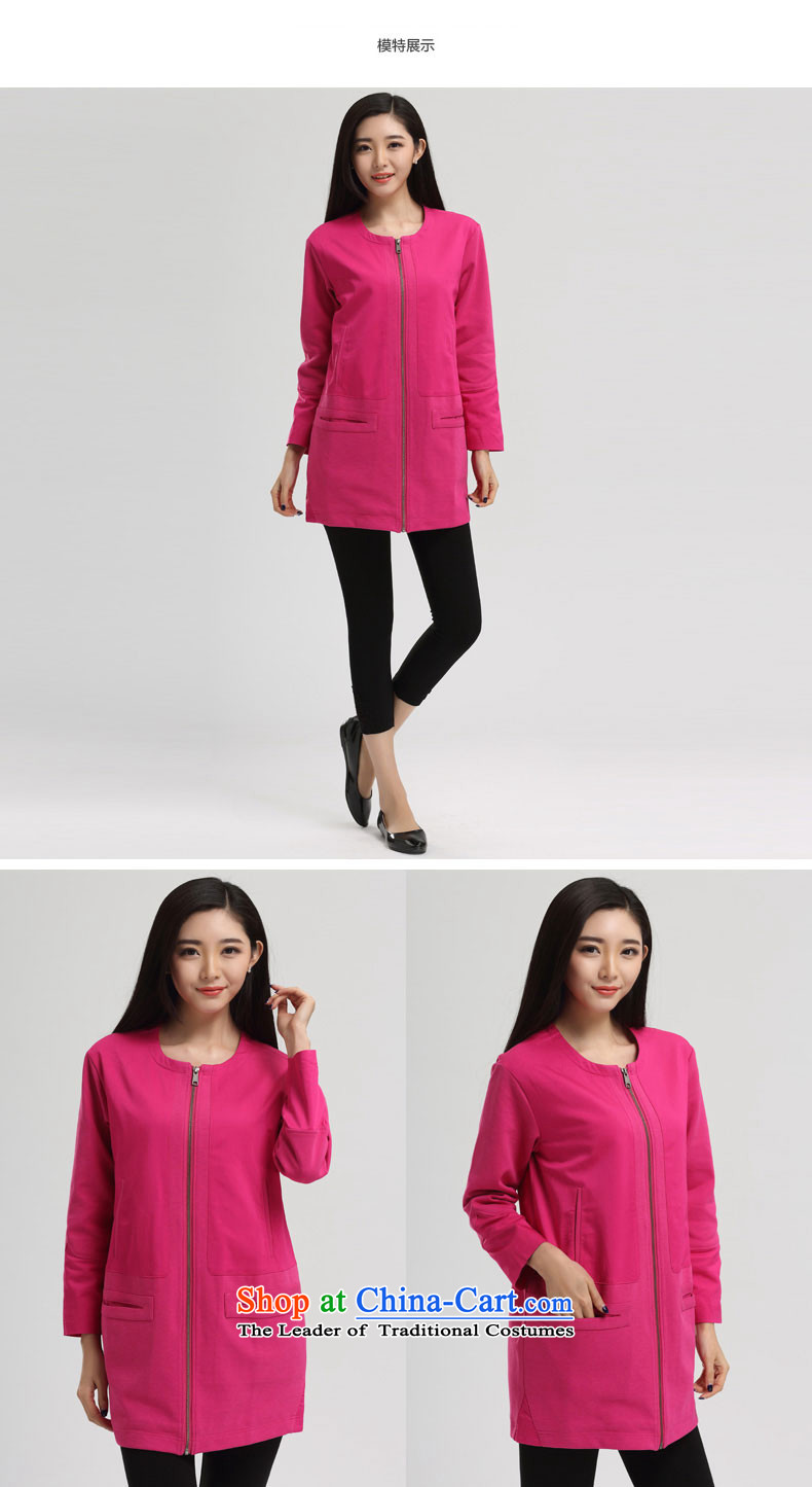 The representative of the water for larger female spring 2015 the new Korean wild in long jacket, thin cardigan S15CH4670 better red XL Photo, prices, brand platters! The elections are supplied in the national character of distribution, so action, buy now enjoy more preferential! As soon as possible.