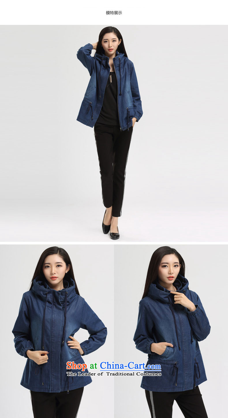 Water by increasing women's code 2015 Spring New Korean leisure wild cowboy jacket female S15CJ4693 possession of L photo, prices, brand platters! The elections are supplied in the national character of distribution, so action, buy now enjoy more preferential! As soon as possible.