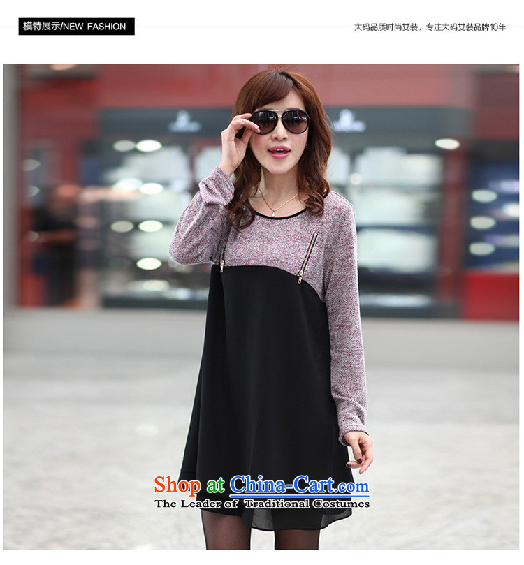 To better larger female chiffon shirt, long, long-sleeved female Korean wave knocked loose video thin letter color T-shirt zipper knocked color mm size to large pictures 5XL, prices, brand platters! The elections are supplied in the national character of distribution, so action, buy now enjoy more preferential! As soon as possible.