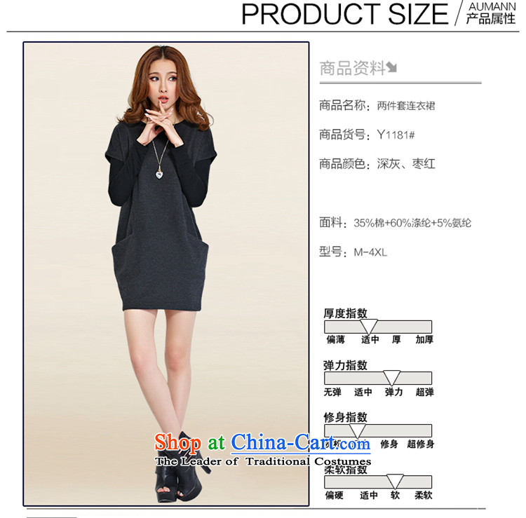 The fall of 2015 ZORMO female thick mm to xl dresses, autumn and winter two kits leisure short skirts bourdeaux XL Photo, prices, brand platters! The elections are supplied in the national character of distribution, so action, buy now enjoy more preferential! As soon as possible.