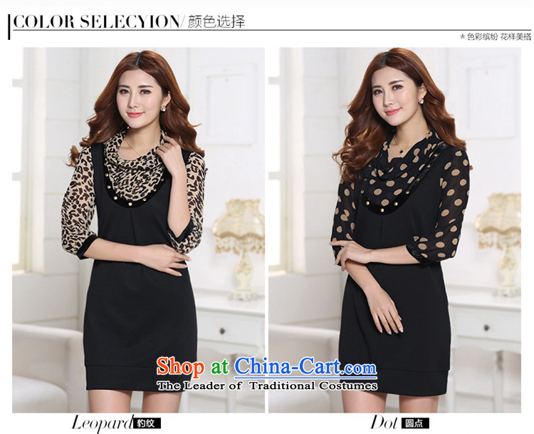  The Korean version of the female ZORMO fall thick mm to replace xl dresses, autumn and winter, forming the basis for practical short skirt Leopard) L picture, prices, brand platters! The elections are supplied in the national character of distribution, so action, buy now enjoy more preferential! As soon as possible.