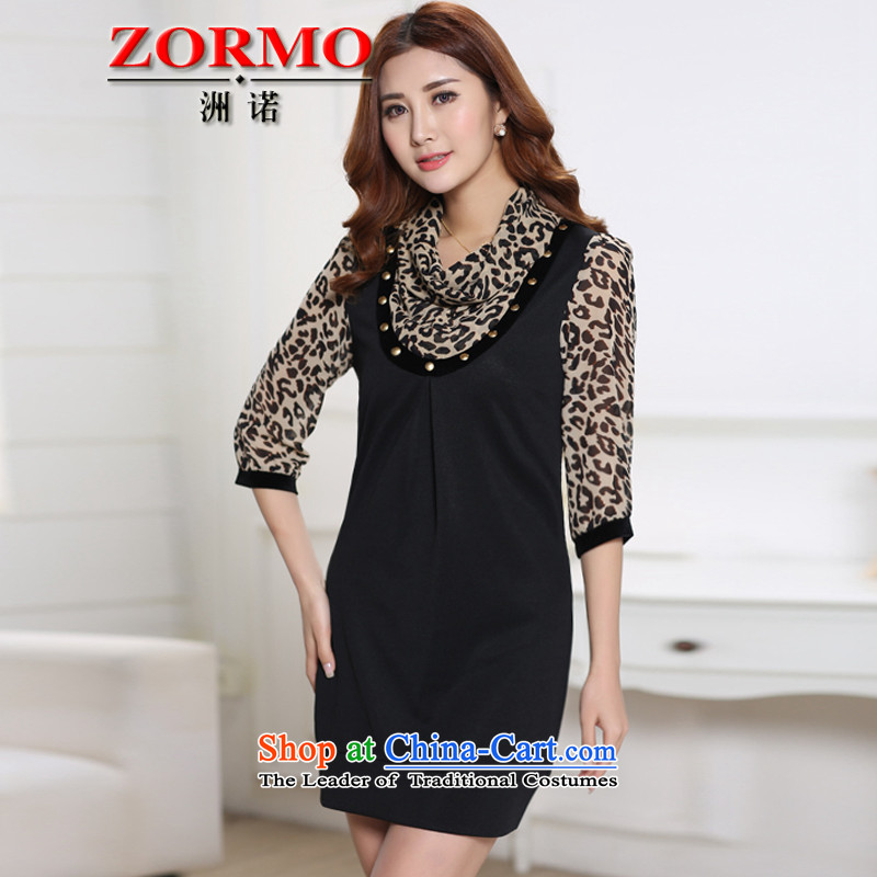  The Korean version of the female ZORMO fall thick mm to replace xl dresses, autumn and winter, forming the basis for practical short skirt Leopard) L,ZORMO,,, shopping on the Internet
