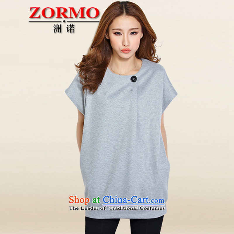  Large ZORMO female autumn and winter fat mm to xl dresses two kits king leisure short skirt light gray XL,ZORMO,,, shopping on the Internet