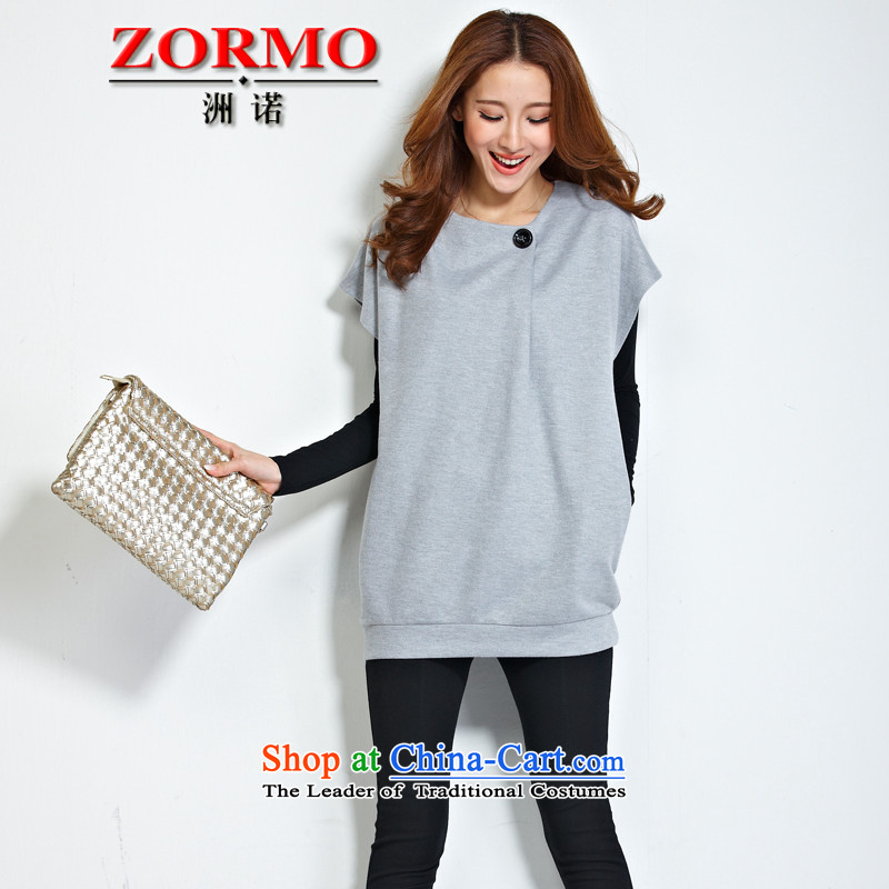  Large ZORMO female autumn and winter fat mm to xl dresses two kits king leisure short skirt light gray XL,ZORMO,,, shopping on the Internet