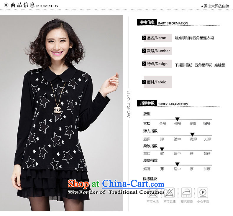 Ainu  autumn 2015 new for women Korean version of large numbers of ladies stamp petokraka long-sleeved dresses female black XXL (120-140 1496 catties) Picture, prices, brand platters! The elections are supplied in the national character of distribution, so action, buy now enjoy more preferential! As soon as possible.