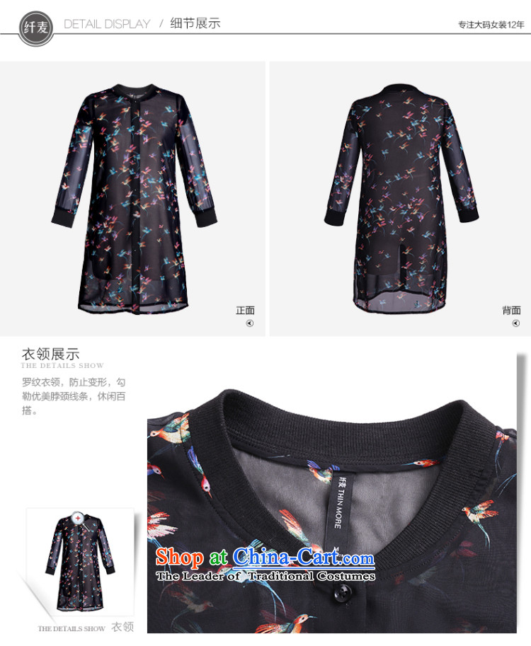 The former Yugoslavia Migdal Code women 2015 Autumn replacing new stylish relaxd Korea mm thick edition black flower patterns 951047329 black 4XL Photo, prices, brand platters! The elections are supplied in the national character of distribution, so action, buy now enjoy more preferential! As soon as possible.