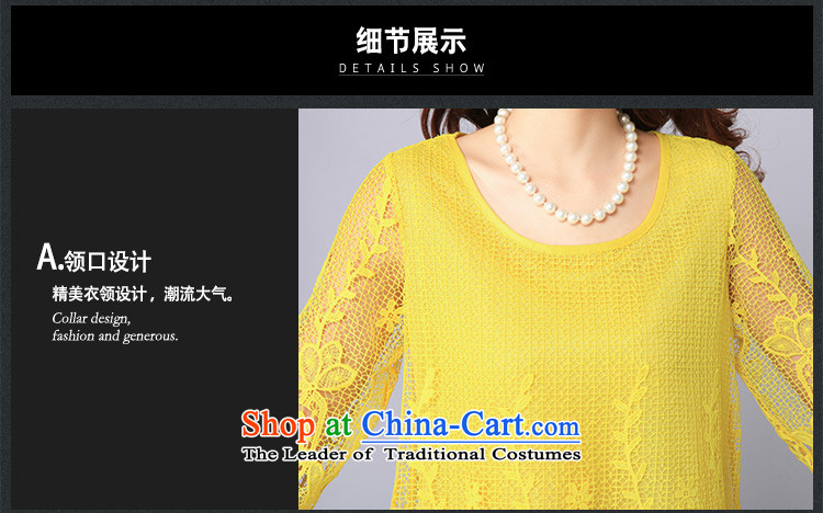 Szili Clinton xl women 2015 Spring new stylish mm thick video lace wearing thin biological female clothes to summer weak shirt-sleeves, forming the elegant shirts in yellow L picture, prices, brand platters! The elections are supplied in the national character of distribution, so action, buy now enjoy more preferential! As soon as possible.