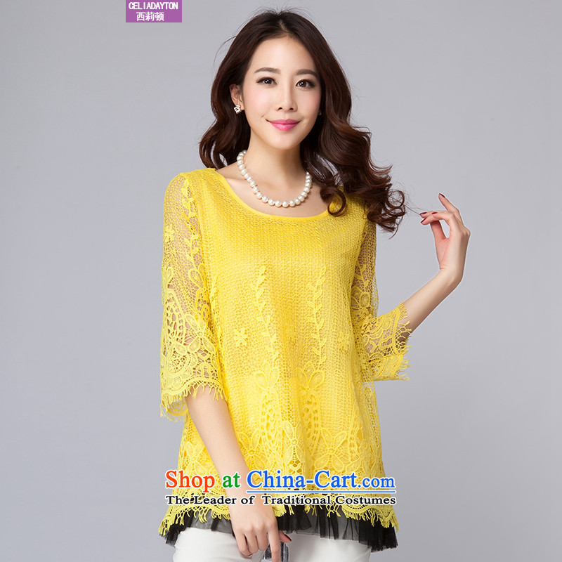 Szili Clinton xl women 2015 Spring new stylish mm thick video lace wearing thin biological female clothes to summer weak shirt-sleeves, forming the elegant shirts in yellow L