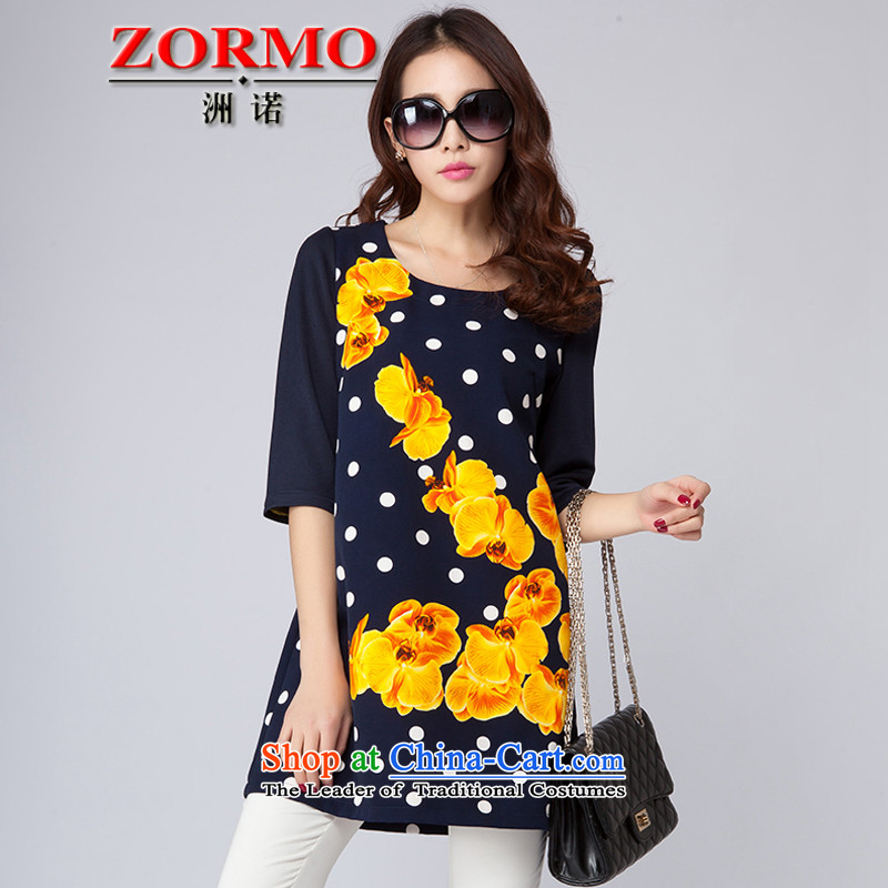 Spring 2015 new ZORMO Korean female wave point large stamp dresses thick mm 7 cuff short skirt blue XXL