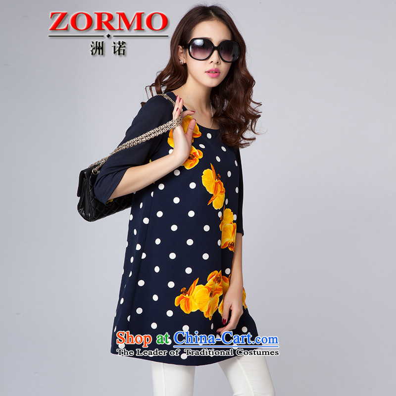 Spring 2015 new ZORMO Korean female wave point large stamp dresses thick mm 7 cuff short skirt blue XXL,ZORMO,,, shopping on the Internet
