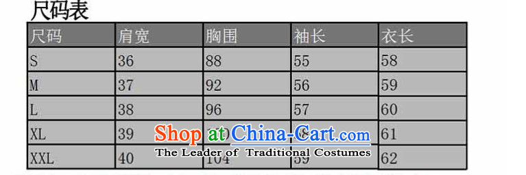 The litany of spring and autumn 2015 new poetry, wild stamp zipper retro round-neck collar larger Women's jacket women 6013 Green XXXL picture, prices, brand platters! The elections are supplied in the national character of distribution, so action, buy now enjoy more preferential! As soon as possible.