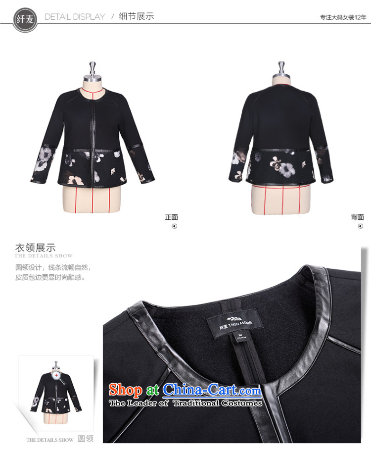 The former Yugoslavia Migdal Code women 2015 Spring new stylish Korean mm thick stamp short jacket, black 5XL 951042401 picture, prices, brand platters! The elections are supplied in the national character of distribution, so action, buy now enjoy more preferential! As soon as possible.